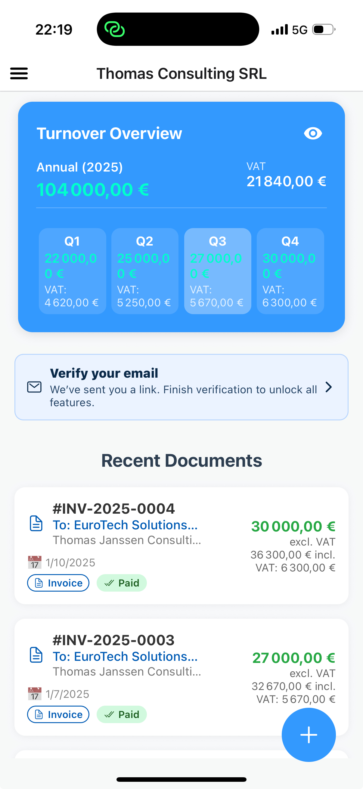 ClevIn mobile screenshot 1